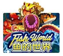 Fish World