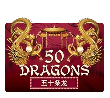 Fifty Dragons