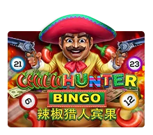 Chilli Hunter Bingo