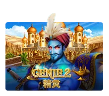 Genie 2