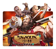 Shaolin