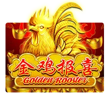 Golden Rooster