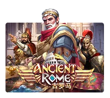 Ancient Rome