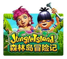 Jungle Island