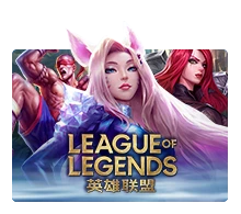 League Of Legend