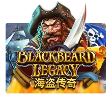 Black Beard Legacy